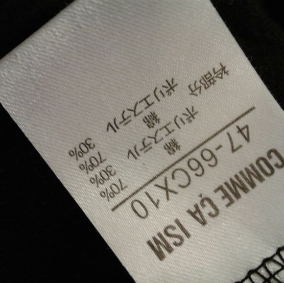 Comme Ca Ism des garcons sweater sweatshirt Japan - Picture 7 of 8